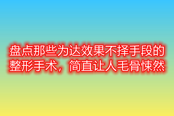 �P�c(di��n)��Щ���_(d��)Ч�������ֶε��������g(sh��)����ֱ׌��ë���Ȼ