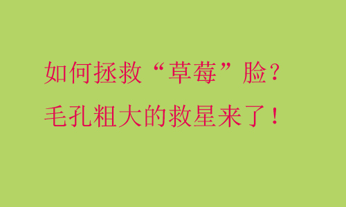 ������ȡ���ݮ��Ę��ë�״ִ�ľ��ǁ�����