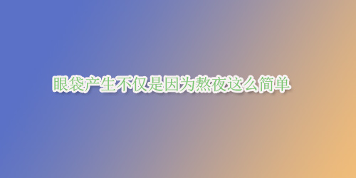 �۴��a(ch��n)�����H����鰾ҹ�@ô����