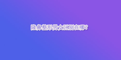 ¡��������Ů�^(q��)�e������