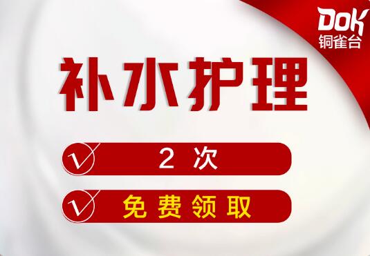 �����~ȸ�_(t��i)���Č÷۽z��(ji��)�����_(k��i)�������T(m��n)���c�о����YƷ