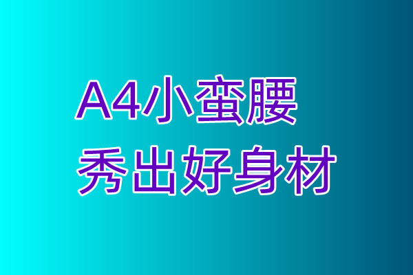 A4С�U���l�������Ҳ�������������