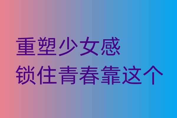 ������Ů�����iס�ഺ���Կ��@��(g��)