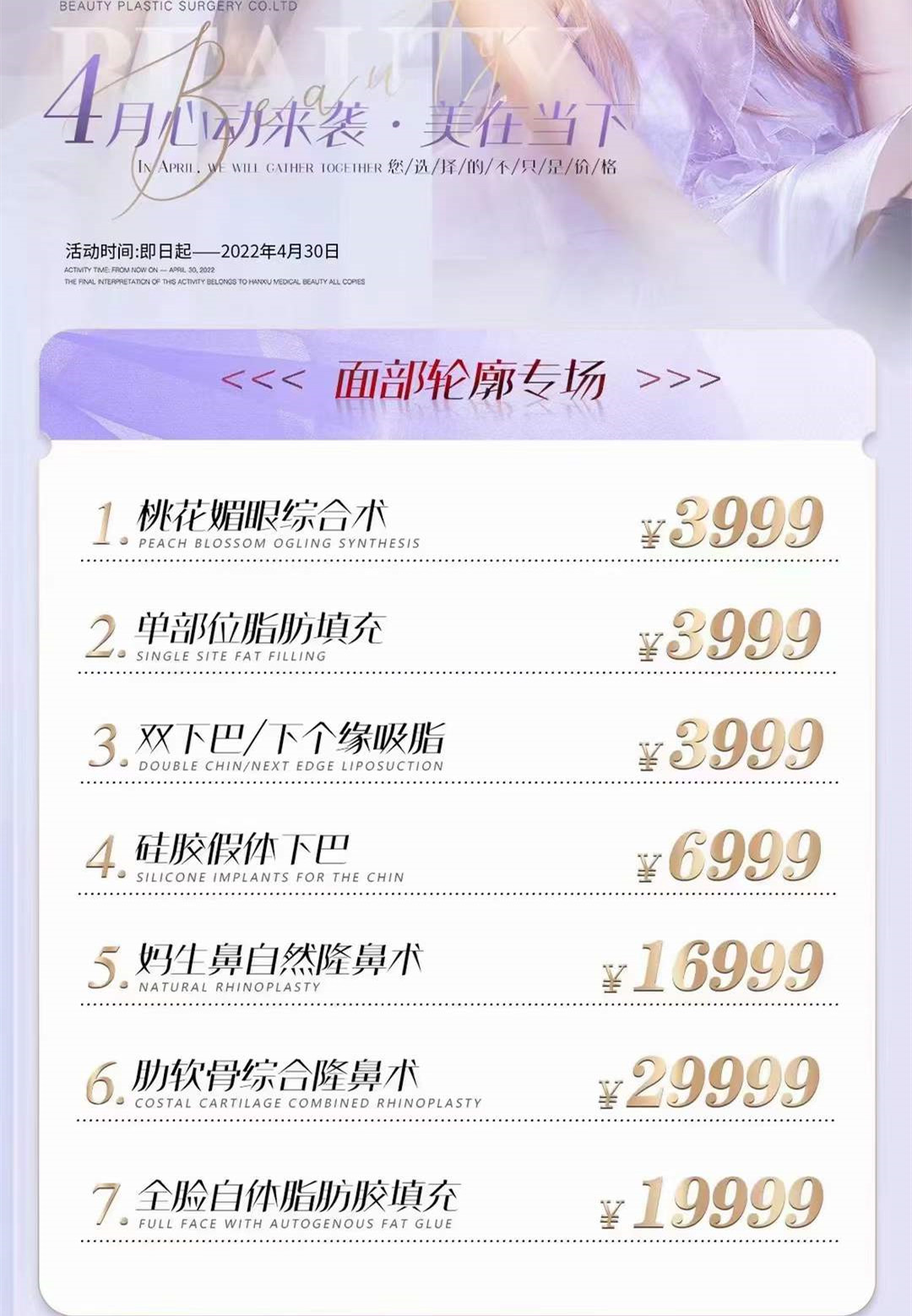 �����������»�Ӂ��u�����ڮ��������Ąӵăr��������