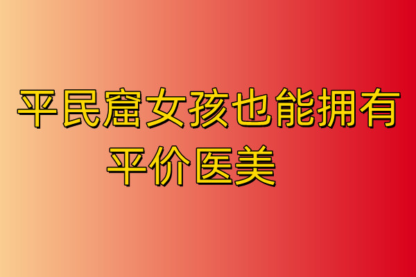 ƽ���Ů��Ҳ�ܓ��еĿ옷��ƽ�r�t(y��)��߀������