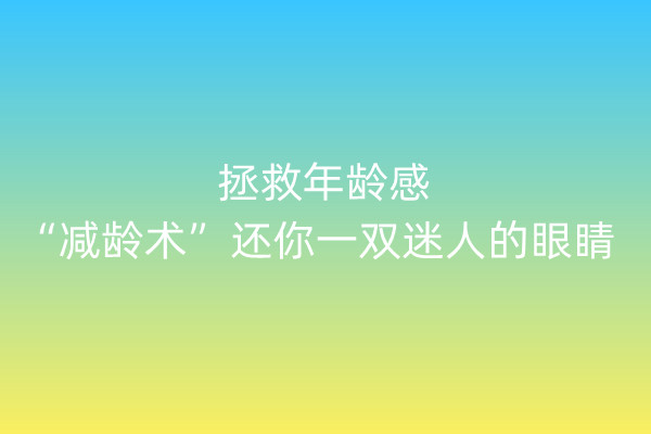 �������g�������p�g�g(sh��)��߀��һ�p���˵��۾�