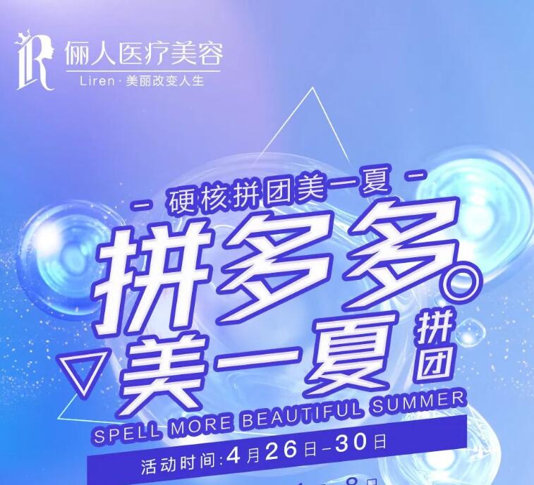 �M�݃���ƴ�F(tu��n)׃���������u��Óë�꿨3�ˈF(tu��n)�r����68Ԫ