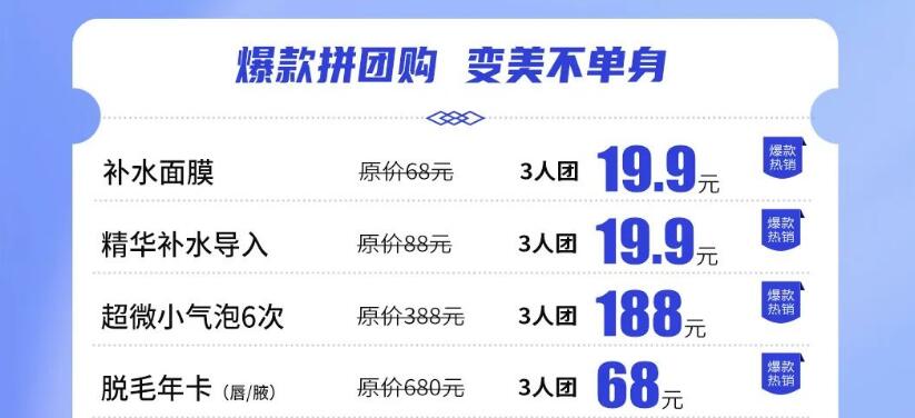 �M�݃���ƴ�F(tu��n)׃���������u��Óë�꿨3�ˈF(tu��n)�r����68Ԫ