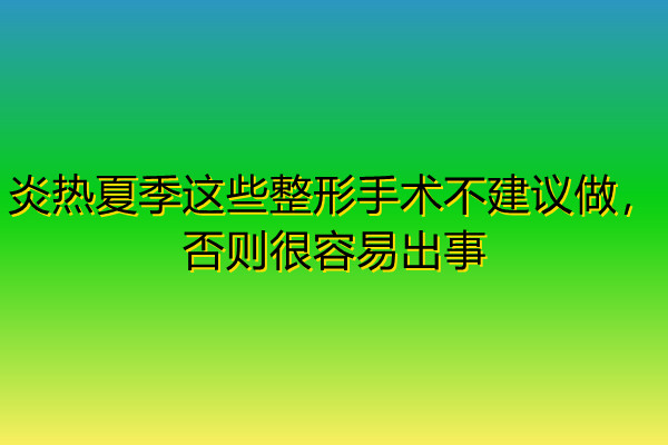 �ן��ļ��@Щ�������g�����h������t�����׳���