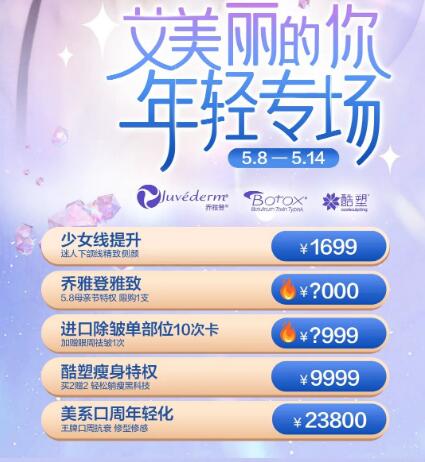 �ؑc���~ȸ�_(t��i)���������������p����(ch��ng)��