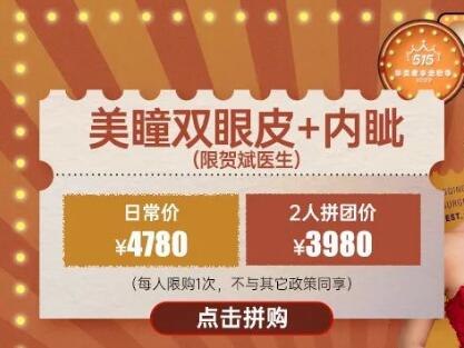 �ؑc�A�����Tƴƴ��(ji��)���ޕr(sh��)ƴ�F(tu��n)���ร��