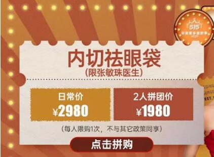 �ؑc�A�����Tƴƴ��(ji��)���ޕr(sh��)ƴ�F(tu��n)���ร��