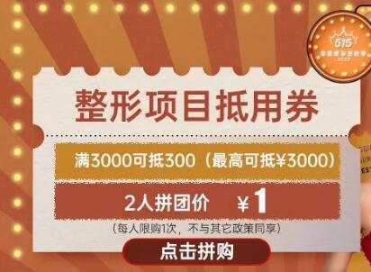 �ؑc�A�����Tƴƴ��(ji��)���ޕr(sh��)ƴ�F(tu��n)���ร��