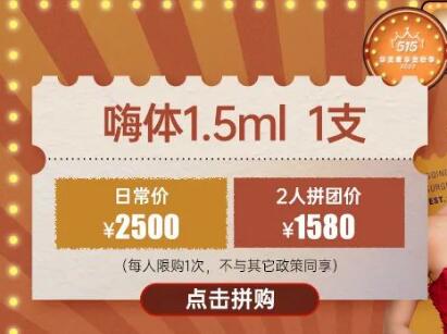 �ؑc�A�����Tƴƴ��(ji��)���ޕr(sh��)ƴ�F(tu��n)���ร��