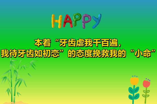 ���������XŰ��ǧ�ٱ飬�Ҵ����X����١��đB(t��i)������ҵġ�С����