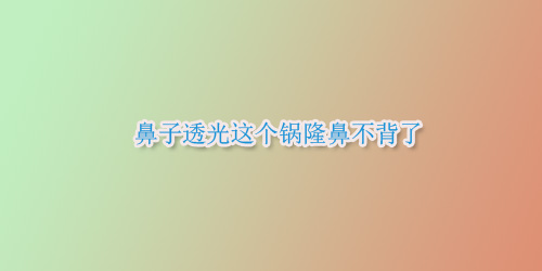 ����͸���@��(g��)�¡�ǲ�����