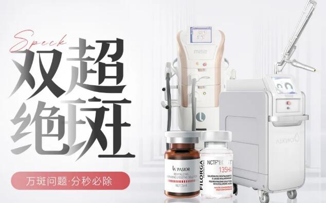 ÁøÖÝ»ªÃÀìî°ß¾ªÏ²ÌØ»ÝÀ´Ï®