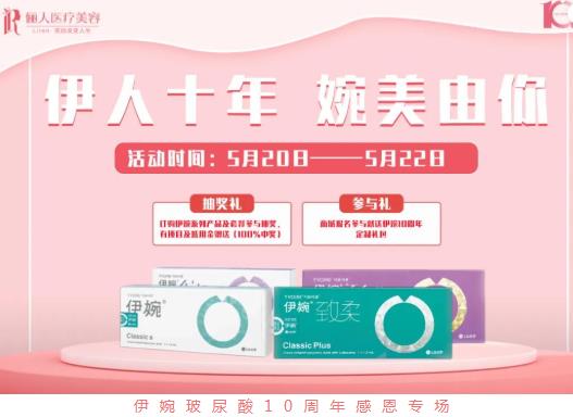 �M�݃���&����ʮ�ꌣ�����(d��ng)���Y�����̓�(y��u)�ݲ�ͣ��