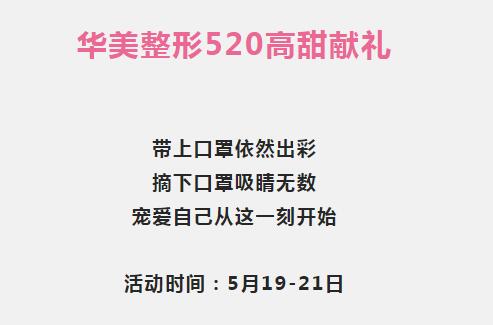 �½��A��520����⠻�