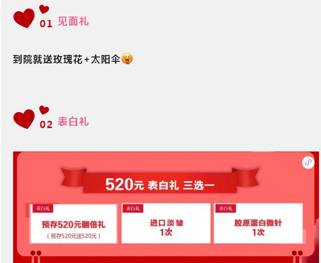 �½��A��520����⠻�