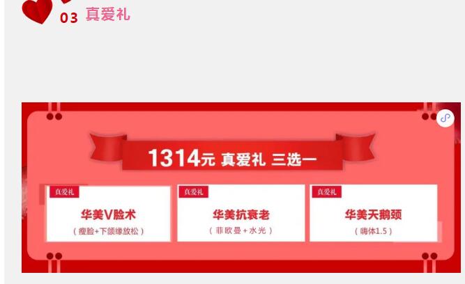 �½��A��520����⠻�