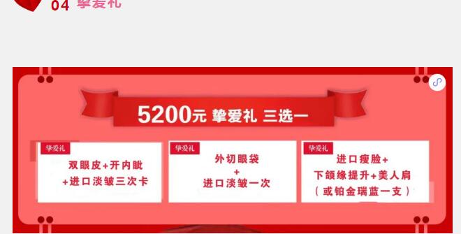 �½��A��520����⠻�