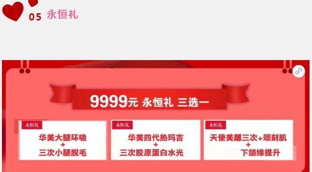 �½��A��520����⠻�