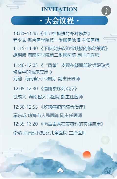 ����ʡ�t(y��)�W(xu��)��������ơ��t(y��)�W(xu��)���W(xu��)�c���ݷ֕�����5��21�պ����e��