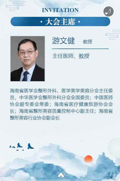 ����ʡ�t(y��)�W(xu��)������������t(y��)�W(xu��)���W(xu��)�c���ݷ֕�����5��21�պ����e��