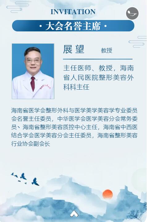 ����ʡ�t(y��)�W(xu��)��������ơ��t(y��)�W(xu��)���W(xu��)�c���ݷ֕�����5��21�պ����e��