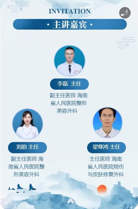 ����ʡ�t(y��)�W(xu��)������������t(y��)�W(xu��)���W(xu��)�c���ݷ֕�����5��21�պ����e��