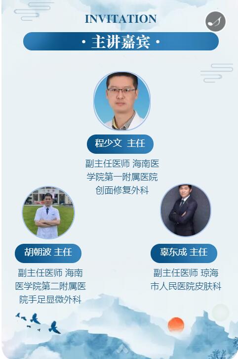 ����ʡ�t(y��)�W(xu��)��������ơ��t(y��)�W(xu��)���W(xu��)�c���ݷ֕�����5��21�պ����e��