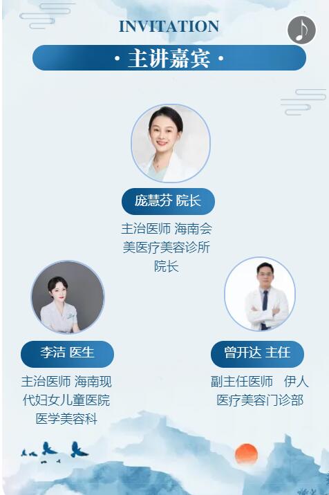 ����ʡ�t(y��)�W(xu��)��������ơ��t(y��)�W(xu��)���W(xu��)�c���ݷ֕�����5��21�պ����e��