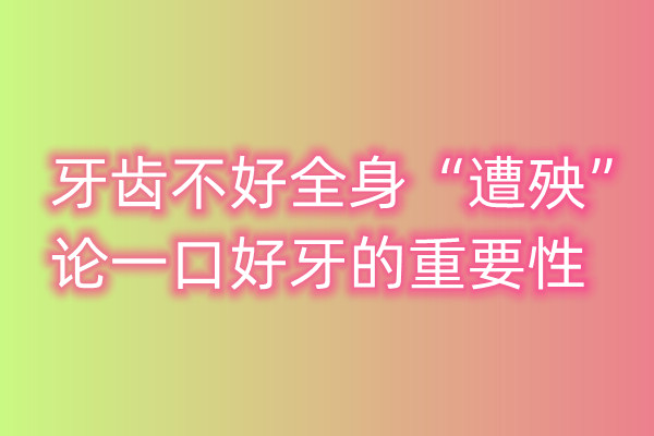 ���X����ȫ�������ꡱ��Փһ�ں�������Ҫ��