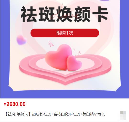 ɽ�|�H���t(y��)�W(xu��)Ժ��ߟ��w�����(d��ng)�ű���(l��i)�u����ǧ���ٰ�׌���ûؼ�