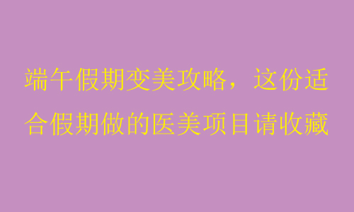 �������׃���������@���m�ϼ��������t(y��)���(xi��ng)ĿՈ(q��ng)�պ�