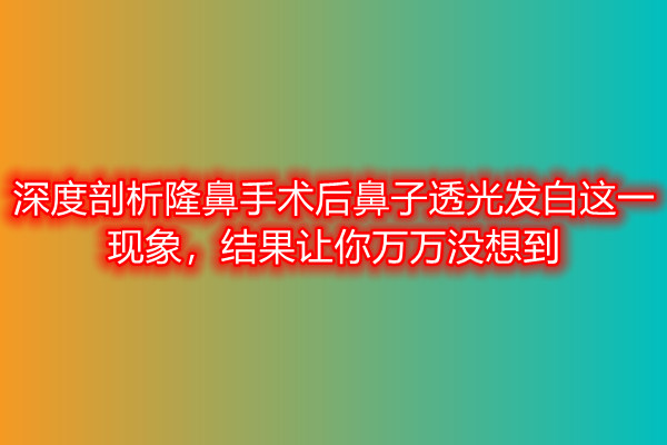 �������¡�����g(sh��)�����͸��l(f��)���@һ�F(xi��n)�󣬽Y(ji��)��׌���f�f�]�뵽