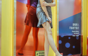 很無奈我有雙粗壯的大腿,現(xiàn)在瘦下來自信滿滿!