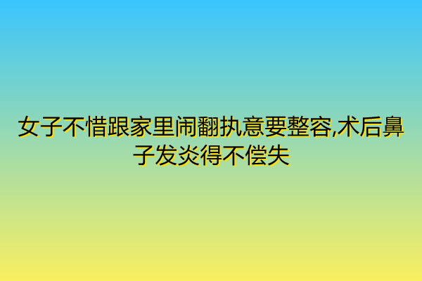 Ů�Ӳ�ϧ�������[����(zh��)��Ҫ����,�g(sh��)����Ӱl(f��)�׵ò���ʧ