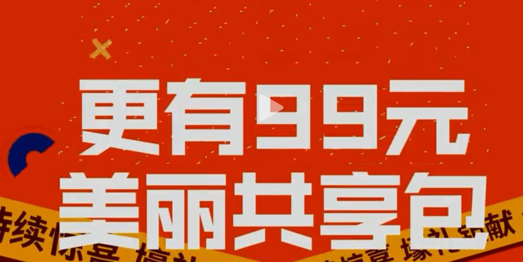 �A����(chu��ng)�����Бc���¿͕���4980��Y��