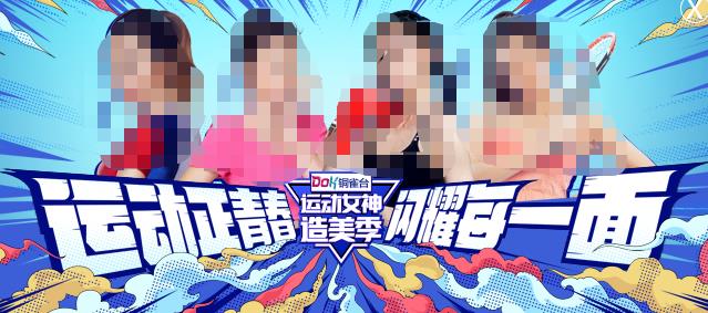 �ɶ��~ȸ�_(t��i)���������(d��ng)���؃r(ji��)��������ͣ��