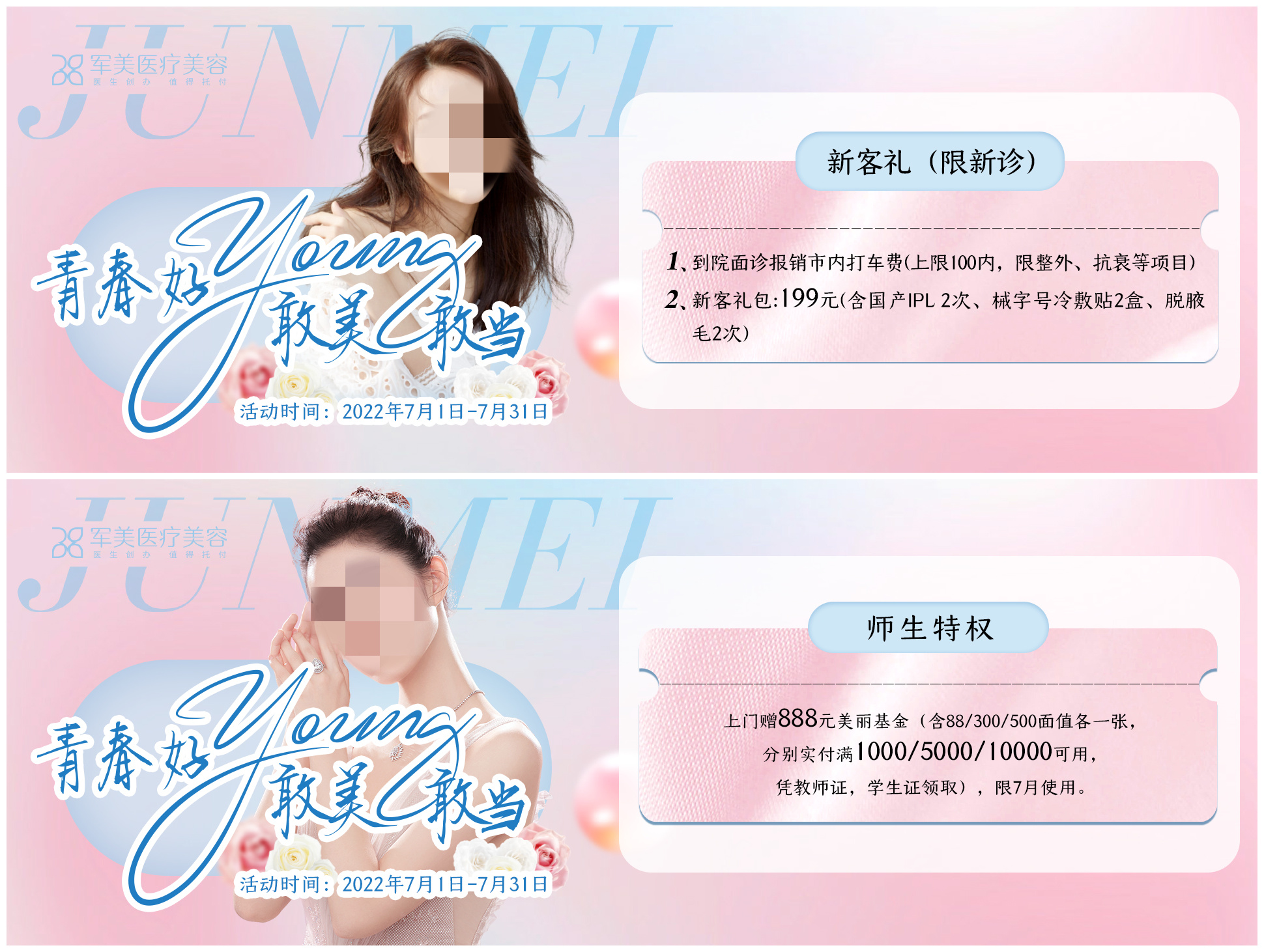 �V��܊���¿ͶY���M(f��i)�ͣ������ؙ�(qu��n)���T(m��n)��ٛ(z��ng)��������