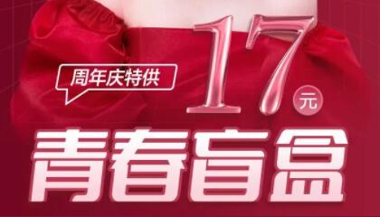 云南銅雀臺(tái)醫(yī)院7月優(yōu)惠