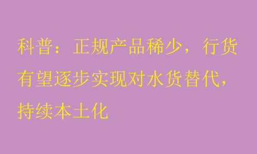 ���գ���Ҏ(gu��)�a(ch��n)Ʒϡ������؛�����𲽌�(sh��)�F(xi��n)��(du��)ˮ؛��������m(x��)������