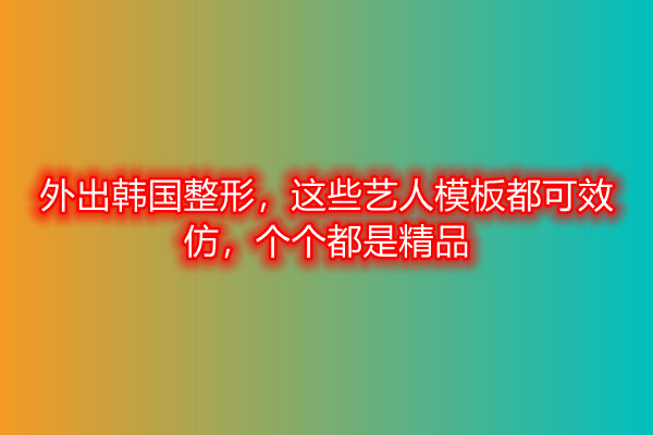 ����n���������@Щˇ��ģ�嶼��Ч�����������Ǿ�Ʒ