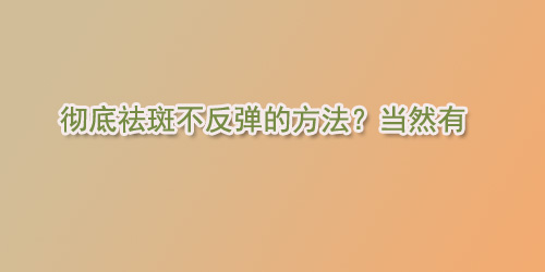 �ص���߲������ķ�������(d��ng)Ȼ��