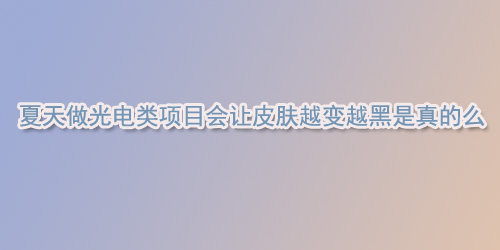 �����������Ŀ��׌Ƥ�wԽ׃Խ�������ô