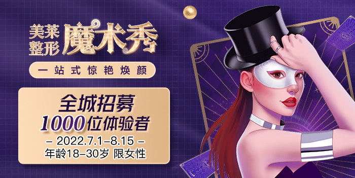 �Ĵ����Rħ�g(sh��)��һվʽ�@�G�����ȫ����ļ1000λ�w��ߣ�ֻ��Ů��