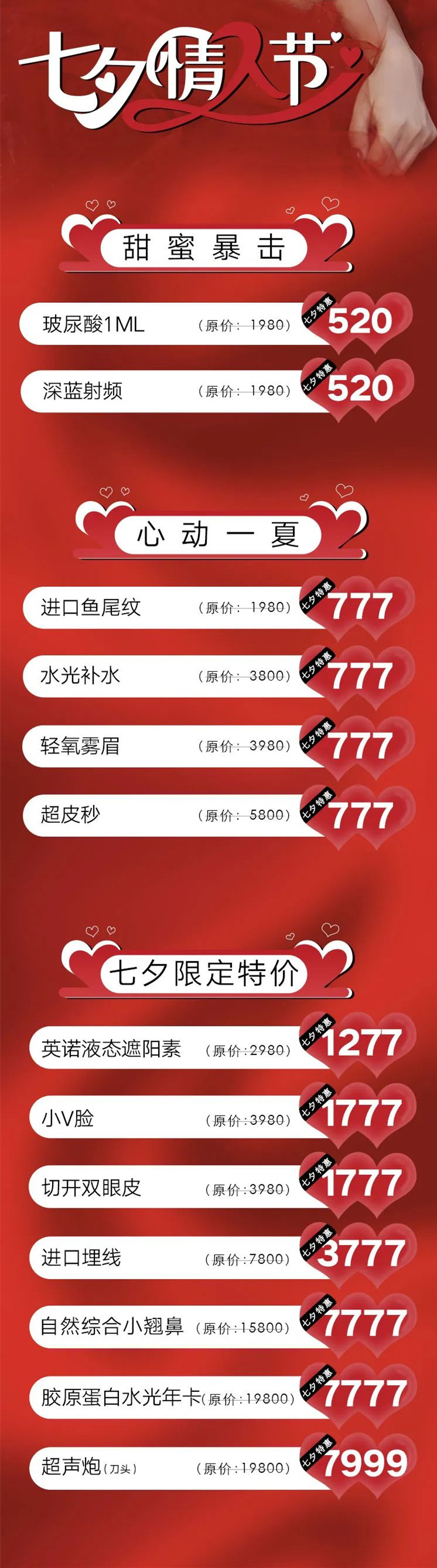 �½��A����Ϧ�������R����һ���@�˵�͑׃