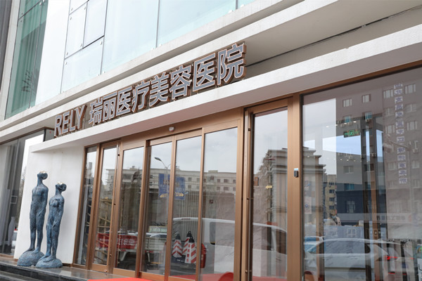 黑龙江哈尔滨吸脂项目医院推荐，让你轻松拥有马甲线不是梦